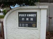 Peily Court #1107592
